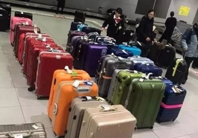 东胜行李托运